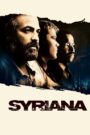 Syriana 2005