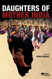 Daughters of Mother India 2015