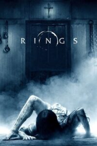 Rings 2017