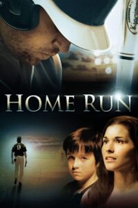 Home Run 2013