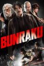 Bunraku 2010