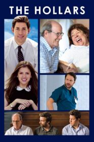 The Hollars 2016