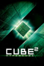 Cube 2: Hypercube 2002