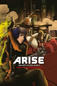 Ghost in the Shell: Arise – Border 4: Ghost Stands Alone 2014