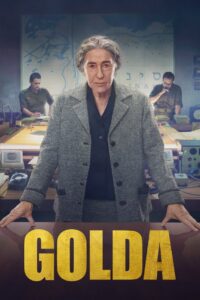 Golda 2023