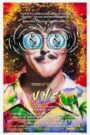 UHF 1989