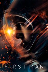 First Man 2018