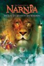 The Chronicles of Narnia: The Lion, the Witch and the Wardrobe 2005