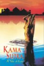 Kama Sutra: A Tale of Love 1997