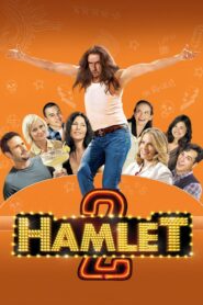 Hamlet 2 2008