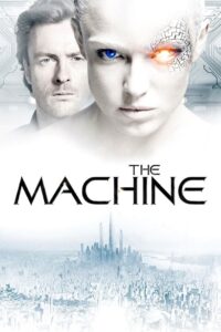 The Machine 2013