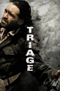 Triage 2009