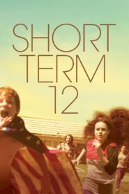 Short Term 12 2013