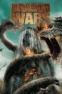 Dragon Wars: D-War 2007