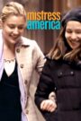 Mistress America 2015