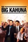 The Big Kahuna 1999