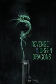 Revenge of the Green Dragons 2014