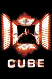 Cube 1997