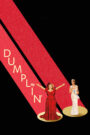 Dumplin’ 2018