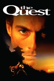 The Quest 1996