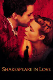 Shakespeare in Love 1998